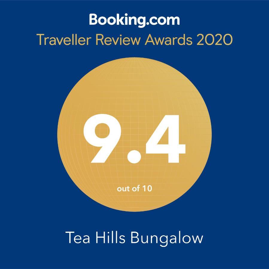 Tea Hills Bungalow 하톤 외부 사진